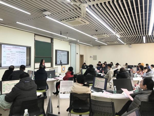 教师发展中心举行2020年教师公派出国项目宣讲与交流会