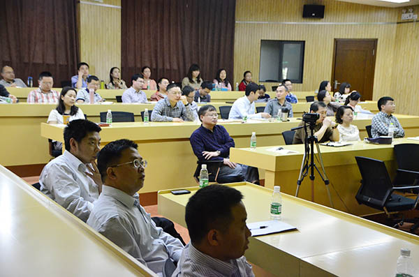 经管学院举行国家科学基金项目交流会