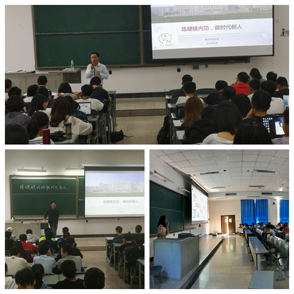 辅导员理论宣讲团开展系列主题宣讲引领学生筑牢理想信念、培养家国情怀