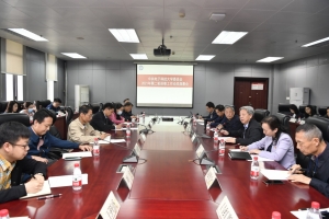 学校党委召开2021年第二轮巡察工作动员部署会