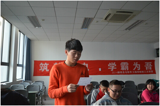 【人才培养】你好，“成电学霸”！