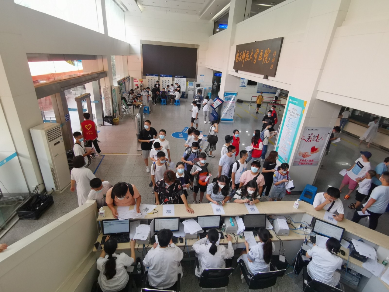 校医院圆满完成2022级新生入学体检工作