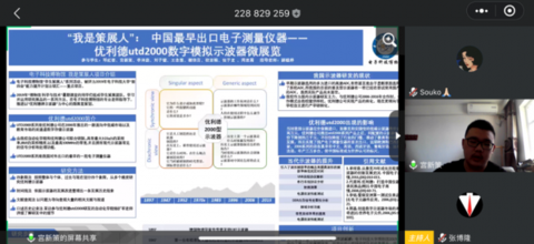 1589873689707725.png 图片 13.png