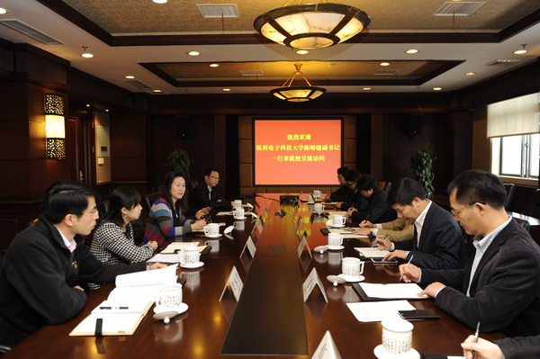 杭州电子科技大学党委副书记陈畴镛一行来校访问