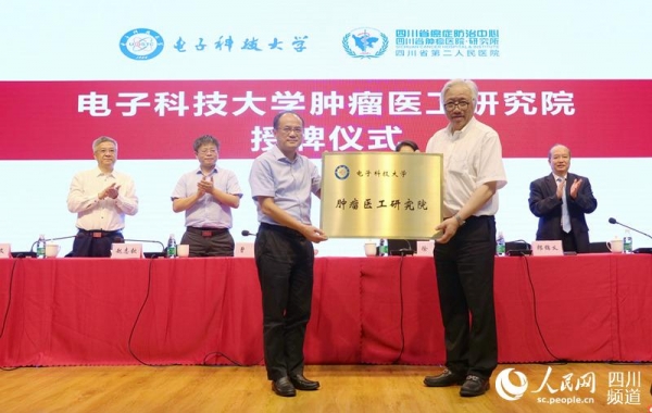 LOCAL202007181113000328170085641.jpg LOCAL202007181113000328170085641.jpg