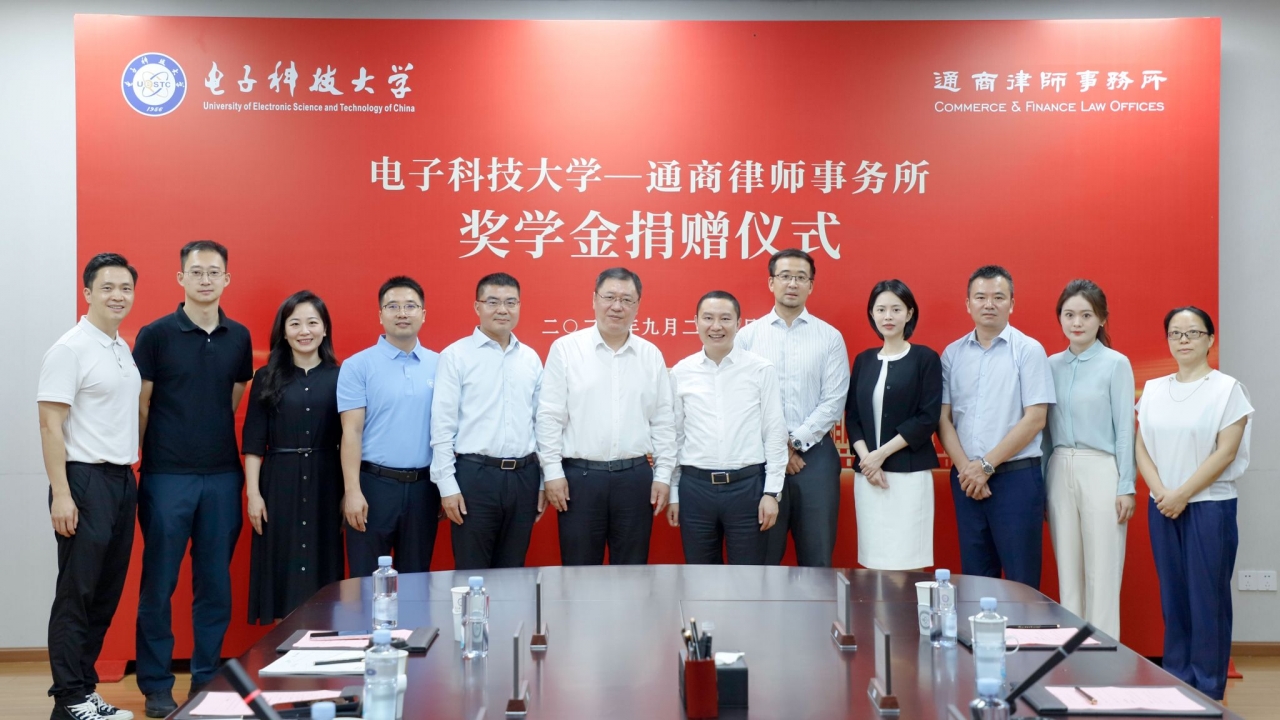 8364E246FF44A30E06BF50AA540_A0B48FAB_3E2