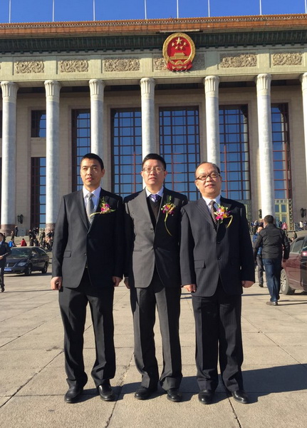 国家奖1.JPG 国家奖1.JPG