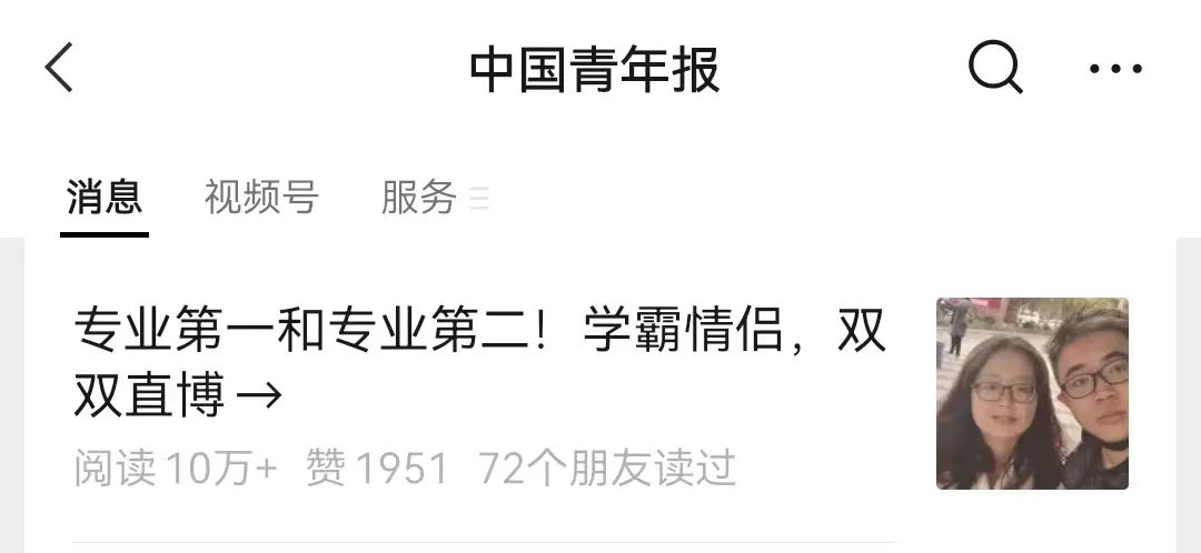 微信图片_20221117094226.jpg 微信图片_20221117094226.jpg