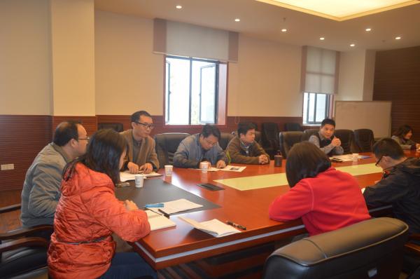 自动化学院专题学习《准则》与《条例》