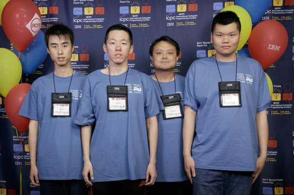 成电学子在第41届ACM-ICPC世界总决赛中获佳绩