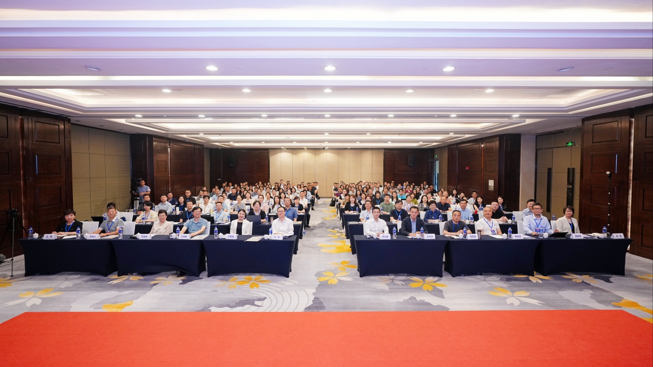 我校承办2025新时代中外合作办学高质量发展专题培训