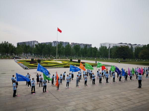 强身健体战疫情   “五一健步走”活动启动