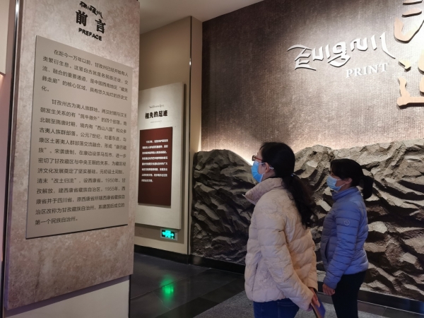 微信图片_20201018184335.jpg 598da34c819001bdfaabbde98c15410c_2e7d1.j