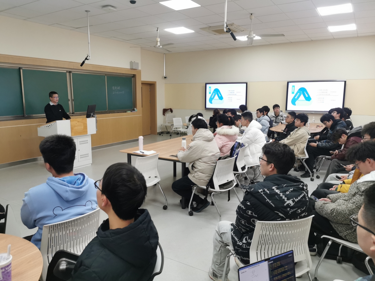 微信图片_20231222152446.jpg 微信图片_20231222152446.jpg