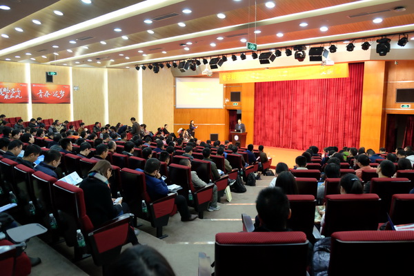 学校举办首届博士生与用人单位专场交流会