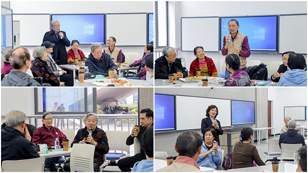 经管学院举行离退休教职工返校活动