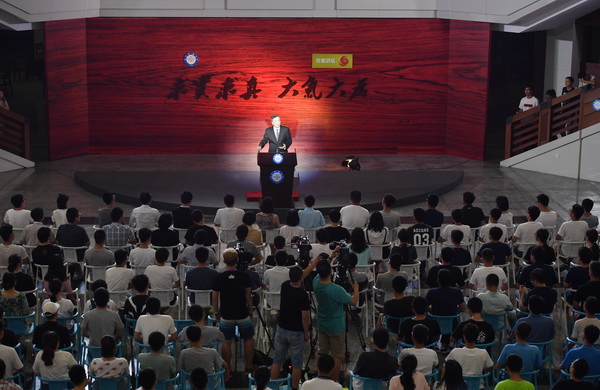 李言荣校长做客央视《百家讲坛》讲解“我们的大学”