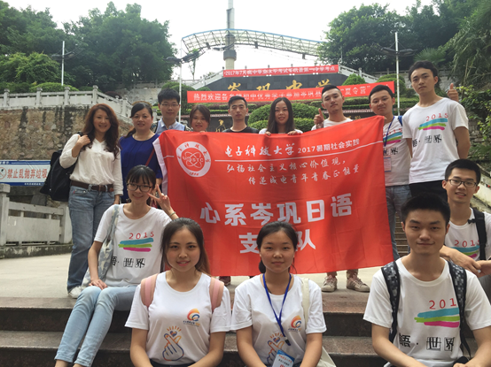 【思政聚焦】外国语学院开展纪念马克思诞辰两百周年系列活动