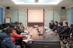 成都市委常委、统战部部长、市总工会主席吴凯来校走访调研