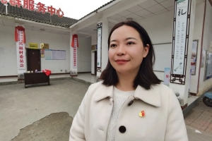 【美丽成电·奉献之美】邹明芳，好好干