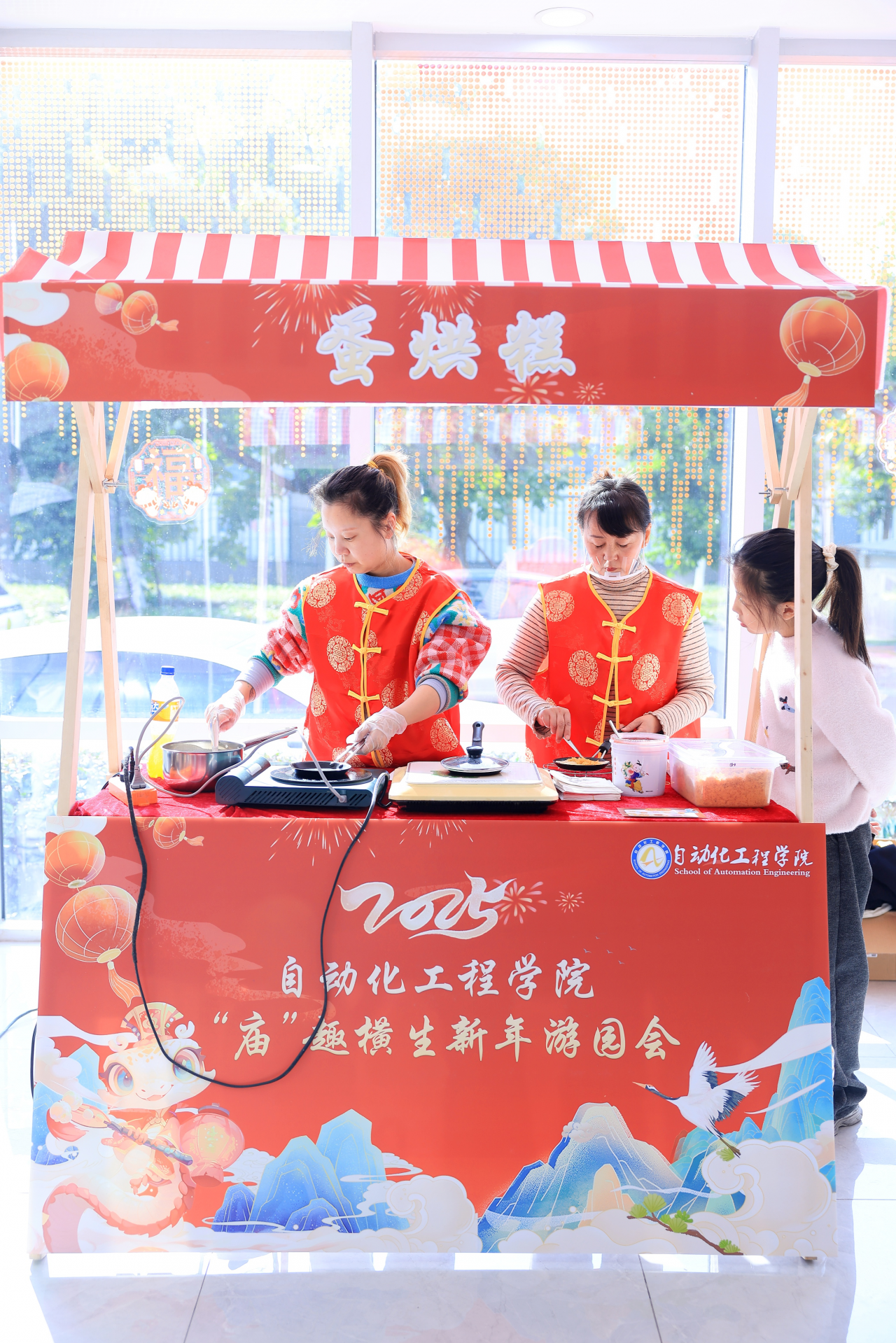 图片23.png 5a2546c07c1b7661b156e1e94df69897_81342.p