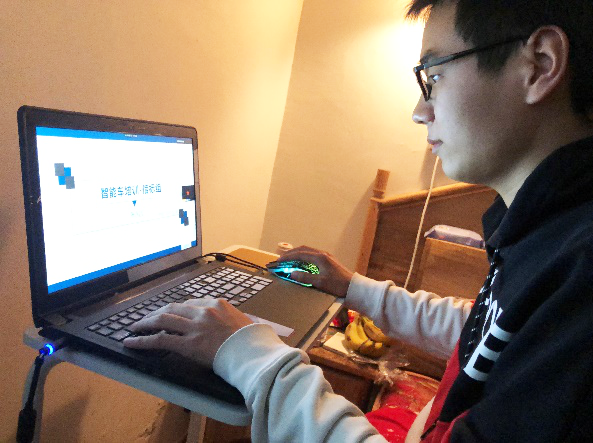 06-竞赛助教通过网络进行竞赛培训直播.png 06-竞赛助教通过网络进行竞赛培训直播.png