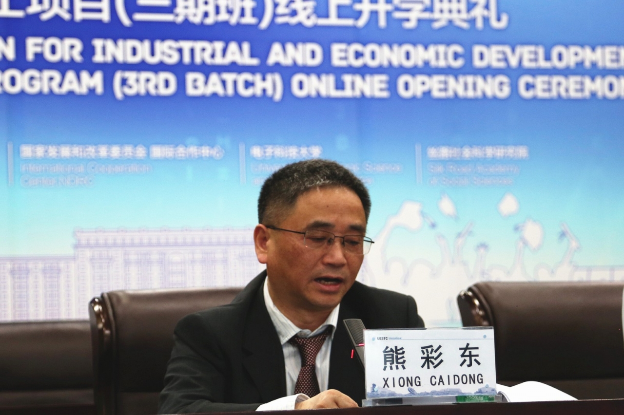 2-熊校.jpg 2-熊校.jpg