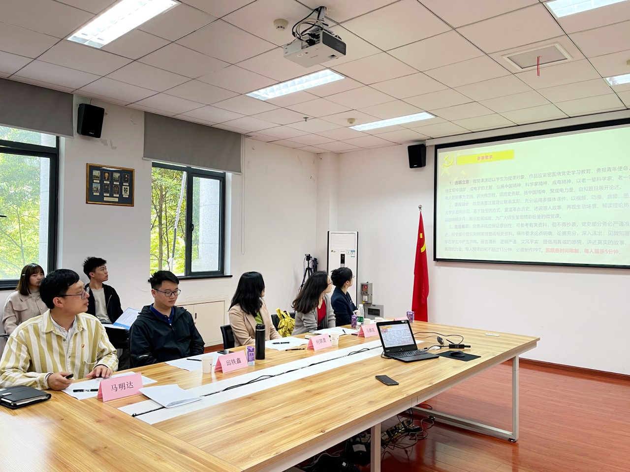 【党史学习教育】格拉斯哥学院开展微党课比赛讲述党史故事