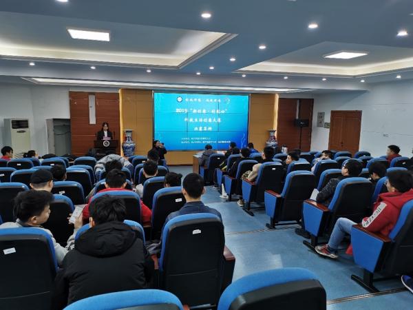 第十届“新创意·创意心”科技生活创意大赛决赛成功举办