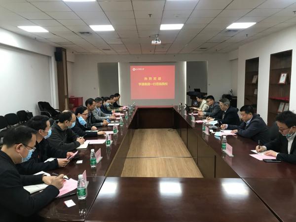 微信图片_202004151435152.jpg 微信图片_202004151435152.jpg