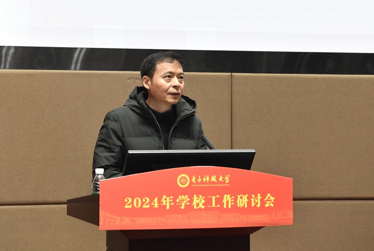 【奋进“十四五”】锚定高质量发展 全面推进“新工科与一流本科教育升级工程”走深走实