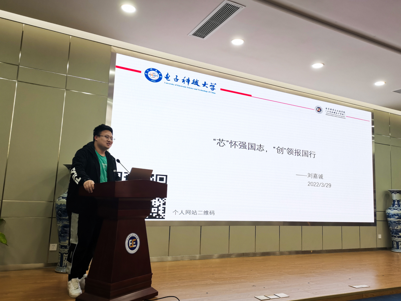 f.png 5a7543dee73cdd9d22f4eec01d349b26_972c1.p