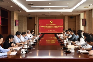 学校领导班子主题教育读书班开展 “以高质量党建引领推动学校事业高质量发展”集中研讨