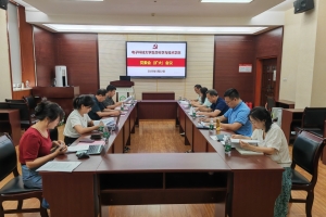 【党代会献礼之十二】生命学院党委：聚合力 学回信 建新功 以高质量党建引领事业高质量发展