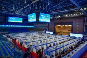 电子科技大学举行2024年春季双选会