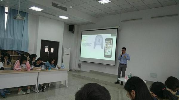 经管学院校友程正做客“U创讲坛”分享创业故事