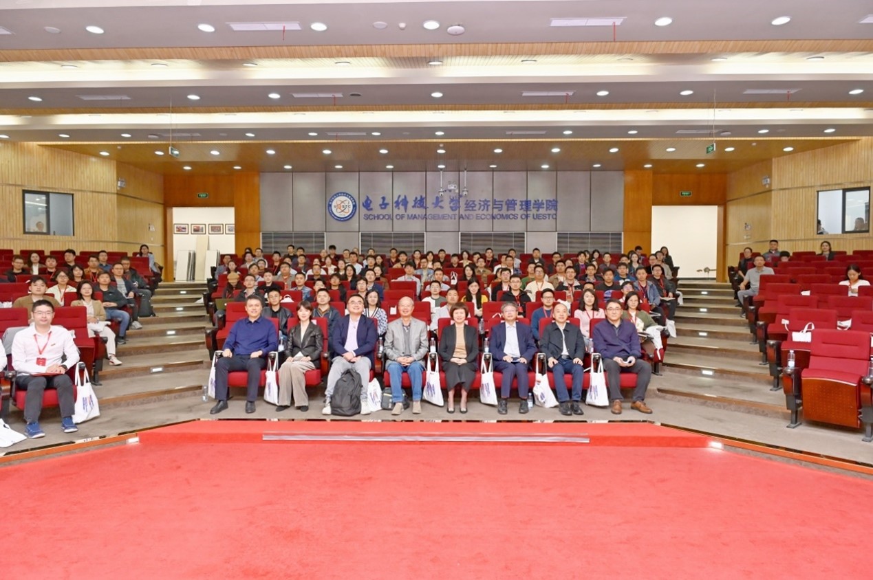 学校顺利完成2024年新进教职工培训暨第十三期教师思想政治和师德师风培训