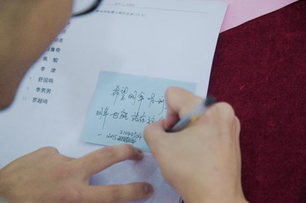 【毕业季】不忘初心 怀梦远航