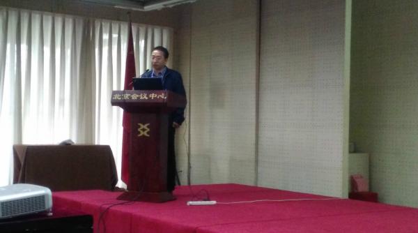 生命学院杨足君教授参加国家重点研发计划项目启动交流会