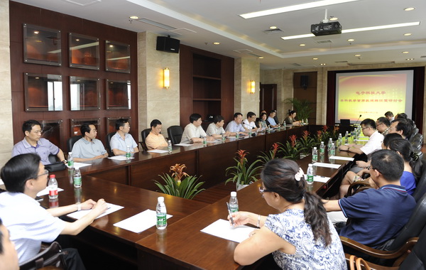 22名教授获聘学校首批本科教学首席教授