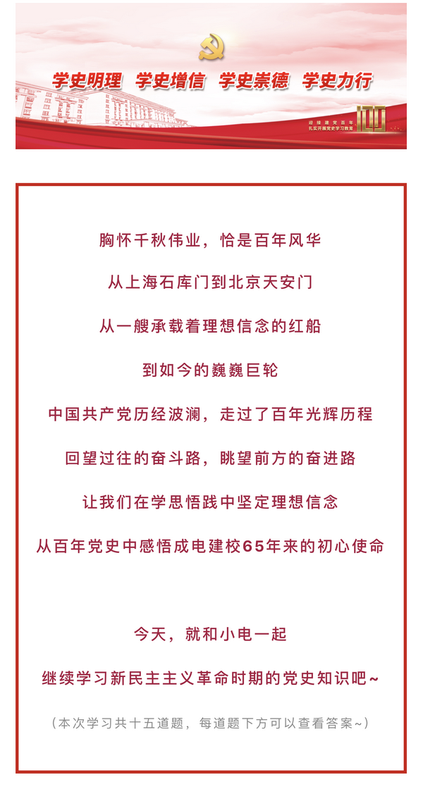 微信图片_20210415141114.png 微信图片_20210415141114.png