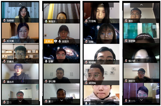 生命学院师生党支部开展“同心抗疫、共克时艰”线上主题党日活动