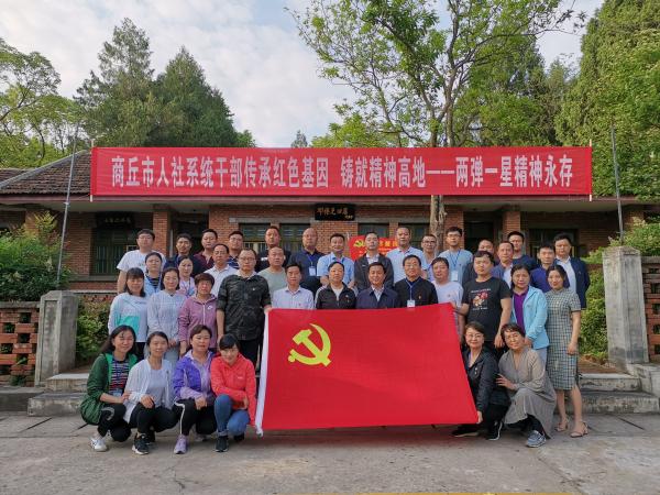 继续教育学院组织培训班学院参观“两弹城”