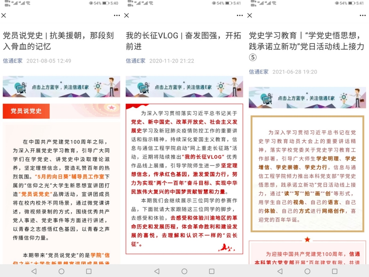 15.jpg 5b07587b270fea78345d7f25f627135d_28c27.j