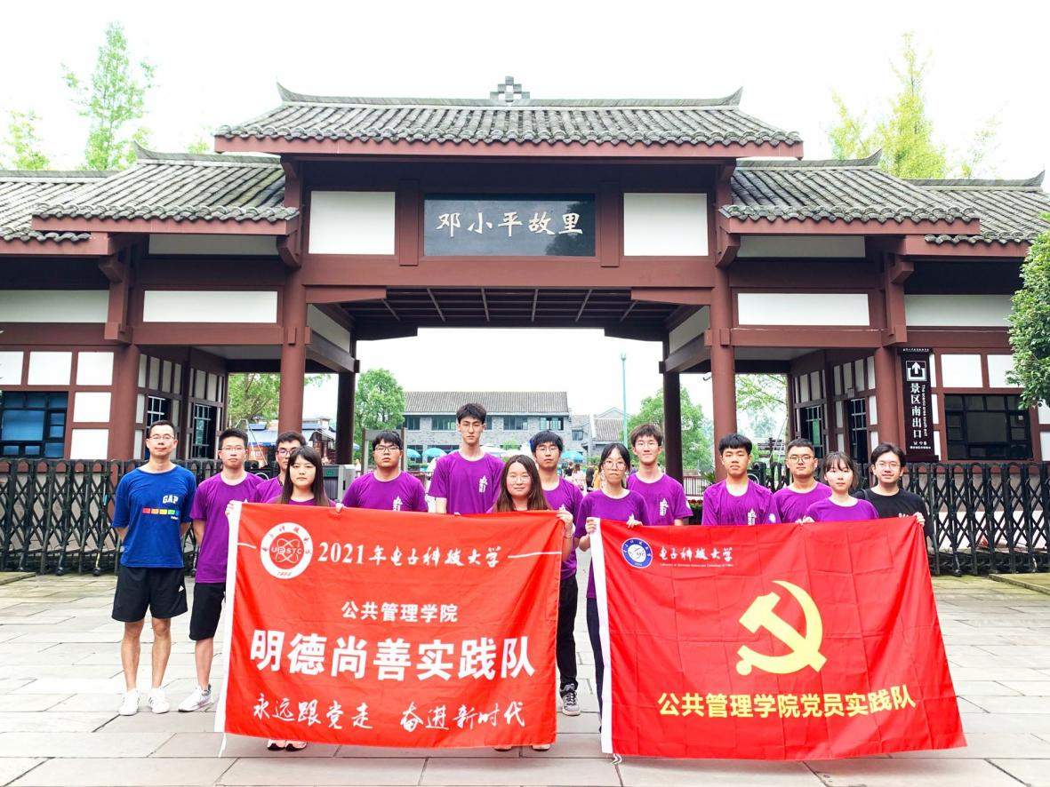 图片1.png 5b0fd3f3a2b8b5eb3bd4acbf7ca19102_06d21.p