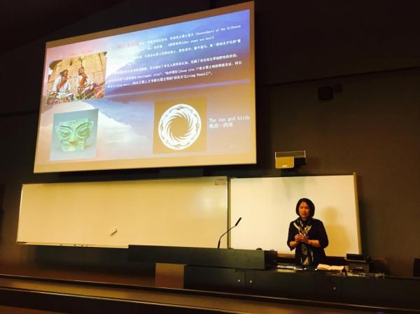 数字文化与传媒研究中心应邀参加比利时世界人文大会