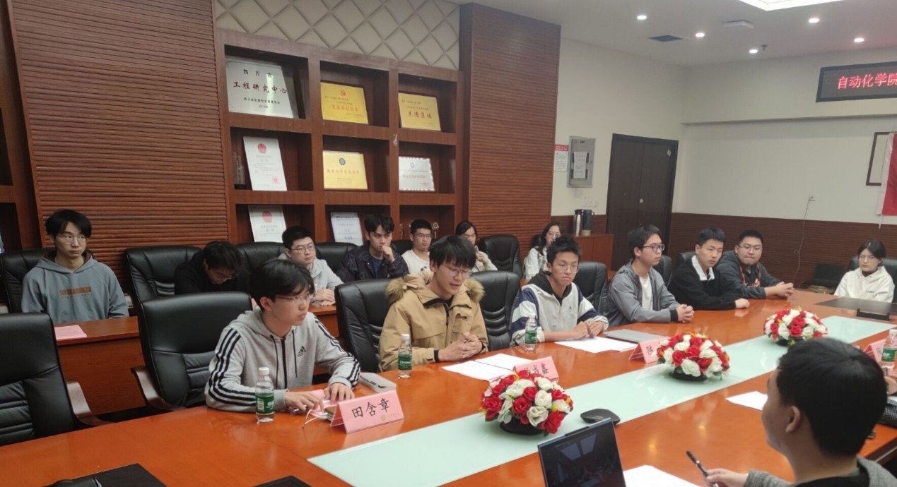 自动化学院举办“探讨教育公平，助力乡村振兴”线上讨论会