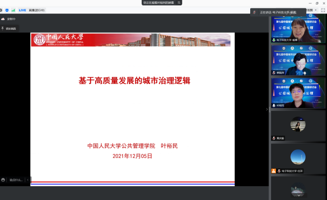 图片10.png 5b7aab0d862987c66508319d66003f63_0810c.p