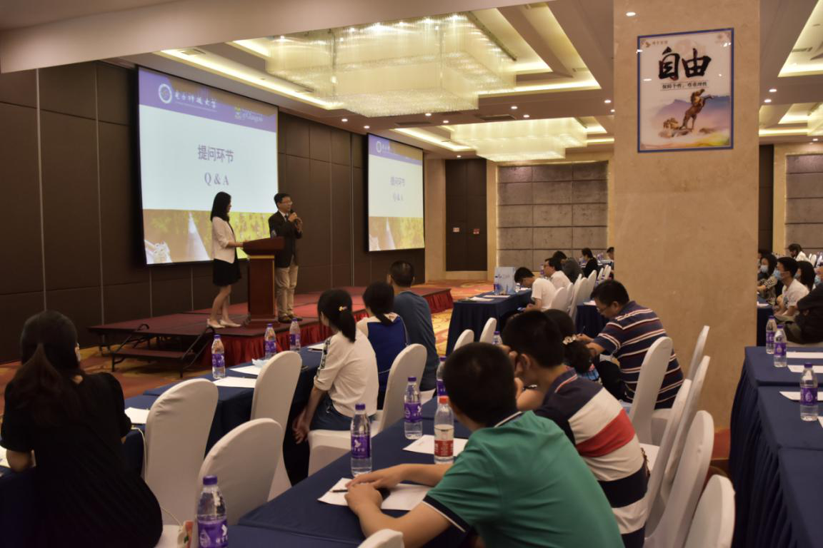 格拉斯哥学院举办2021年“OPEN DAY”活动宣传招生政策