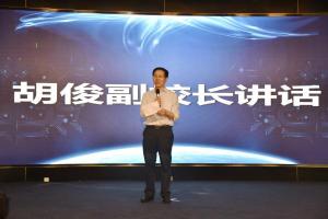 学校举行2019年“平安成电”安全教育月闭幕式暨安全知识与技能竞赛决赛